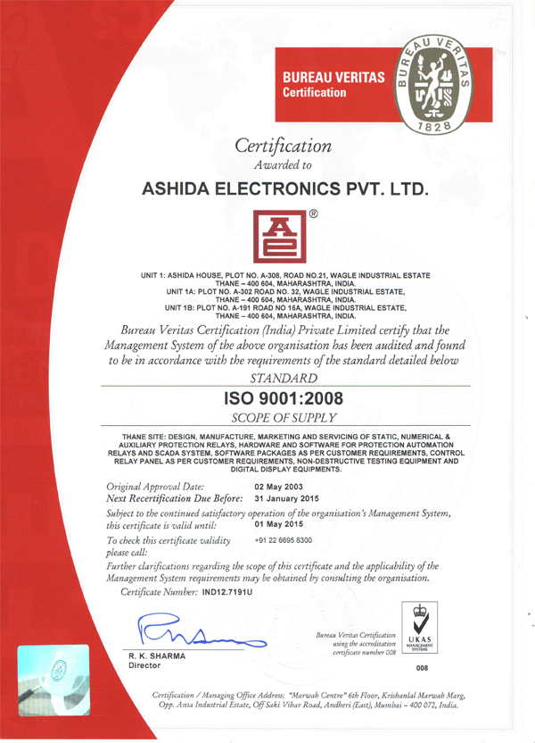 isocertificate1